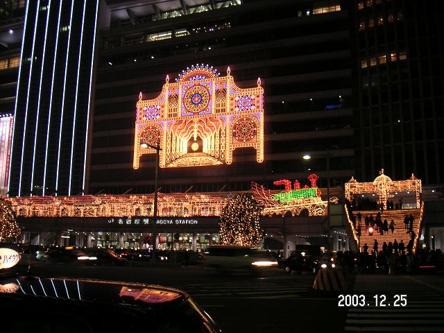 s_PICT0003.jpg